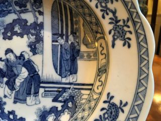 A Large Chinese Qing Dynasty Blue and White Porcelain Bowl,  Marked. 9