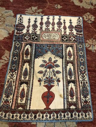Antique Kalamkar Qalamkar Persian Indian Textile 2,  Antique Prayer Rug