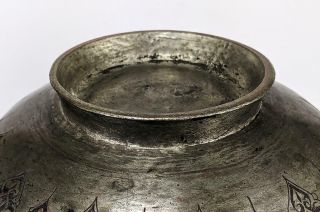 SAFAVID ISLAMIC TINNED COPPER BOWL 17TH CENTURY 9