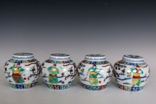 Chinese Pair Clash Color Porcelain Four Kings Characters Tea Caddies