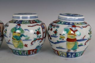 Chinese Pair Clash Color Porcelain Four Kings Characters Tea Caddies 3