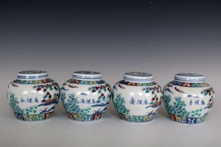 Chinese Pair Clash Color Porcelain Four Kings Characters Tea Caddies 5