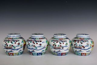 Chinese Pair Clash Color Porcelain Four Kings Characters Tea Caddies 6