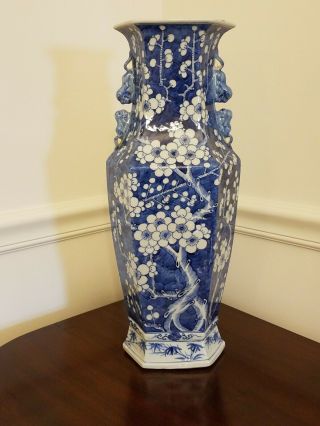 17.  5 " Vintage 20th Century Porcelain Chinese Hexagonal Blue Prunus Blossom Vase
