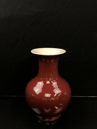 Antique Chinese Red Porcelain Vase