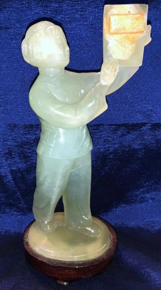 Vintage Chinese Carved Jade Commemorating Chairman Moa Zedong 1949 Presidency 9” 2