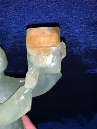 Vintage Chinese Carved Jade Commemorating Chairman Moa Zedong 1949 Presidency 9” 3