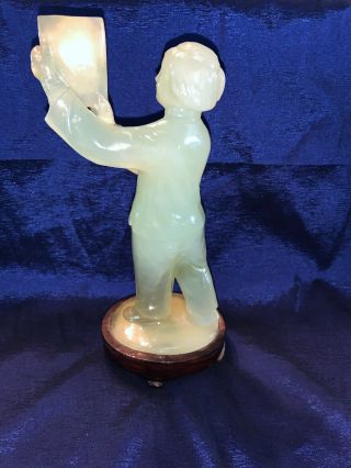 Vintage Chinese Carved Jade Commemorating Chairman Moa Zedong 1949 Presidency 9” 5