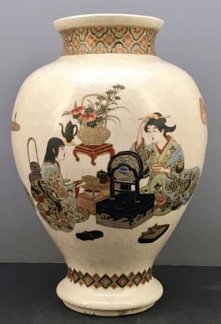 Important Japanese Meiji Satsuma Vase With Samurai,  Signed