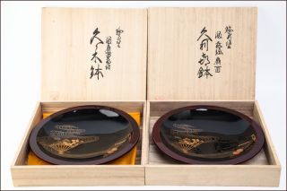 Japanese Wajima Lacquer Ware Makie 2 Large Snack Wood Plates W/box 7262