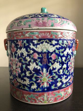 Antique Chinese Famille Peranakan Straits Nyonya Porcelain Kamcheng Bowl w Lid 10
