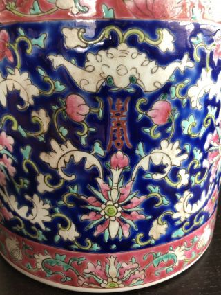 Antique Chinese Famille Peranakan Straits Nyonya Porcelain Kamcheng Bowl w Lid 4