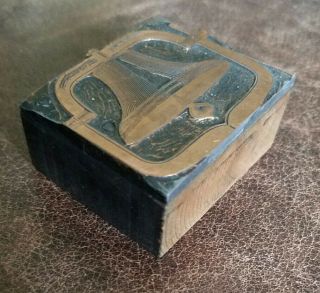 Vintage Letterpress Printing Block School Church Bell with Yoke Rare 2