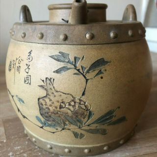 Antique Chinese Yixing Teapot Barrel Shape Pomegranate Design Signed