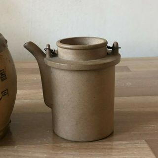 Antique Chinese Yixing Teapot Barrel Shape Pomegranate Design Signed 3
