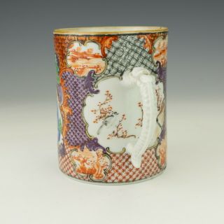 Antique Chinese Mandarin Porcelain Oriental Figure Decorated Tankard - Unusual 2