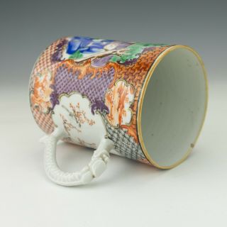 Antique Chinese Mandarin Porcelain Oriental Figure Decorated Tankard - Unusual 5