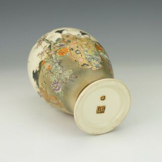 Antique Japanese Satsuma Pottery - Hand Painted & Gilded Figures Vase 5