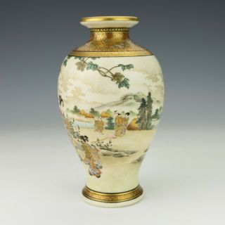 Antique Japanese Satsuma Pottery - Hand Painted & Gilded Geisha Vase 2