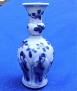 Antique Chinese Miniature Porcelain Blue & White Vase - Kangxi - Blue Mark.