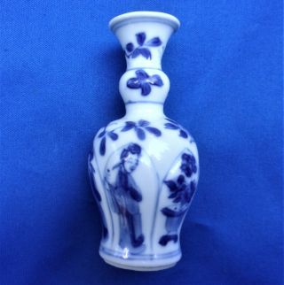 ANTIQUE CHINESE MINIATURE PORCELAIN Blue & White VASE - Kangxi - Blue Mark. 7