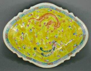 Antique 19th C Chinese Famille Jaune Porcelain Imperial Dragon & Phoenix Bowl
