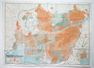 1923 Tokyo Map Of The Great Kanto Earthquake Map Fire Damage