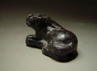 Antique Chinese Jade Carving Of A Recumbent Hare Pendant.  Qing Dynasty 17/18th C