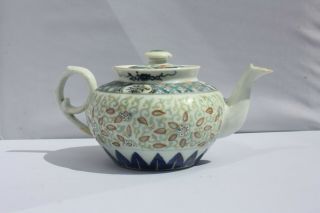 Late 19th Century Chinese Blue And White Teapot Guangxu Mark