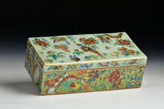 Antique Chinese Porcelain Famille Rose Brush Box With Celadon Glaze Body