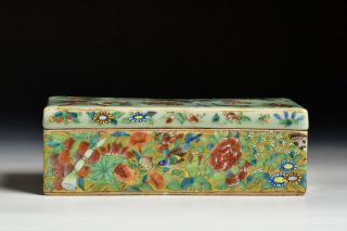 Antique Chinese Porcelain Famille Rose Brush Box with Celadon Glaze Body 5