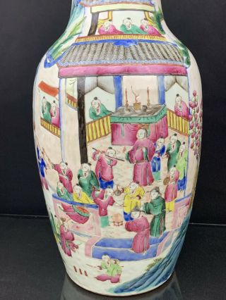 Magnificent Antique Chinese Porcelain Vase with Hundred Boys Parade Scene Qing 2