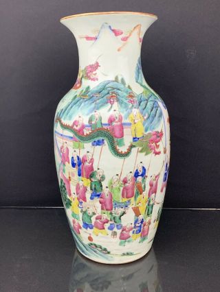 Magnificent Antique Chinese Porcelain Vase with Hundred Boys Parade Scene Qing 5