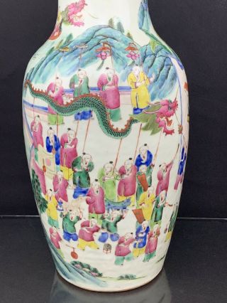 Magnificent Antique Chinese Porcelain Vase with Hundred Boys Parade Scene Qing 6