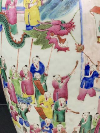 Magnificent Antique Chinese Porcelain Vase with Hundred Boys Parade Scene Qing 7