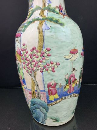 Magnificent Antique Chinese Porcelain Vase with Hundred Boys Parade Scene Qing 9
