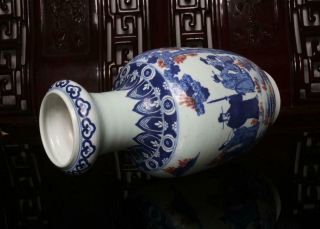 Old Rare Large Blue and White Chinese Porcelain Vase Kangxi MK H11.  81” 10