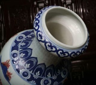 Old Rare Large Blue and White Chinese Porcelain Vase Kangxi MK H11.  81” 12