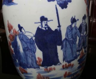 Old Rare Large Blue and White Chinese Porcelain Vase Kangxi MK H11.  81” 3