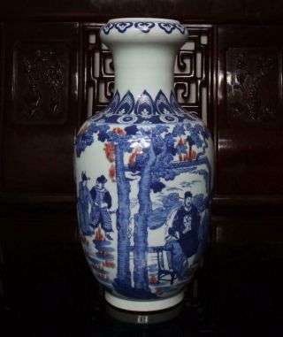 Old Rare Large Blue and White Chinese Porcelain Vase Kangxi MK H11.  81” 4