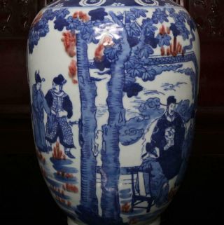 Old Rare Large Blue and White Chinese Porcelain Vase Kangxi MK H11.  81” 5