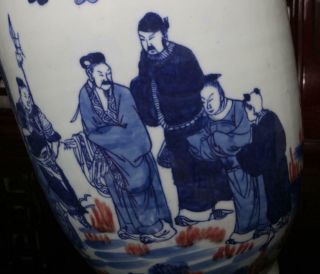 Old Rare Large Blue and White Chinese Porcelain Vase Kangxi MK H11.  81” 7