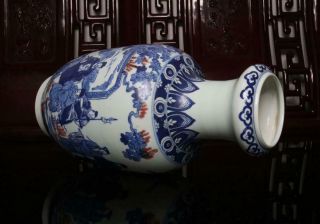 Old Rare Large Blue and White Chinese Porcelain Vase Kangxi MK H11.  81” 8