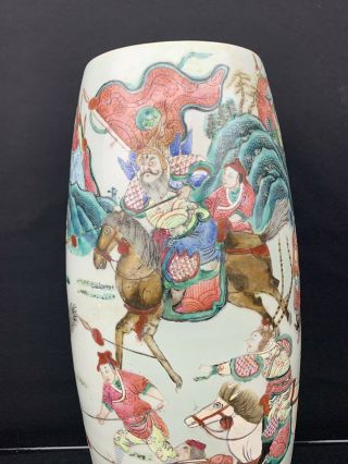 Very Fine Antique Chinese 19th Century Vase with Fine Painted Details Large Size 4