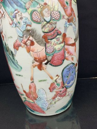 Very Fine Antique Chinese 19th Century Vase with Fine Painted Details Large Size 7