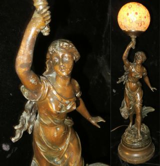 Antique Spelter Lady Murano Millefior lamp glass Figurine Vintage French Bruchon 2