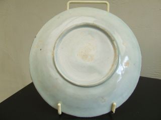 CHINESE PORCELAIN SONG DYNASTY QINGBAI SHALLOW FISH & LOTUS BOWL 7