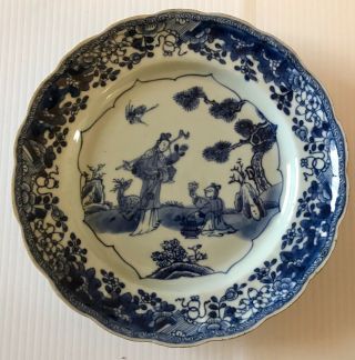 Antique Chinese Porcelain 18th Century Blue And White Export Dish