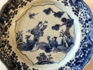 Antique Chinese Porcelain 18th Century Blue and White Export Dish 2