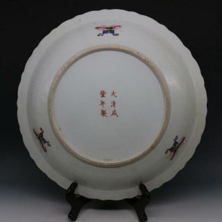 CHINESE OLD MARKED FAMILLE ROSE BUTTERFLY AND CABBAGE PATTERN PORCELAIN PLATE 6